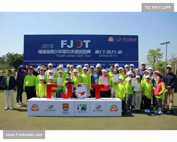 中高协修订青少年积分体系 U12组别增设团队赛提升竞赛多样性 中高协修订青少年积分体系 U12组别增设团队赛提升竞赛多样性
