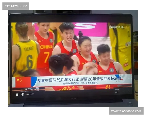 三人篮球世界杯:中国女篮面对澳大利亚的激烈对决 三人篮球世界杯:中国女篮面对澳大利亚的激烈对决