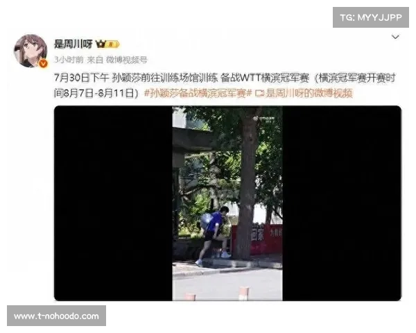 乒超联赛判罚引发抗议裁委会紧急复核确保赛事公平公正 乒超联赛判罚引发抗议裁委会紧急复核确保赛事公平公正